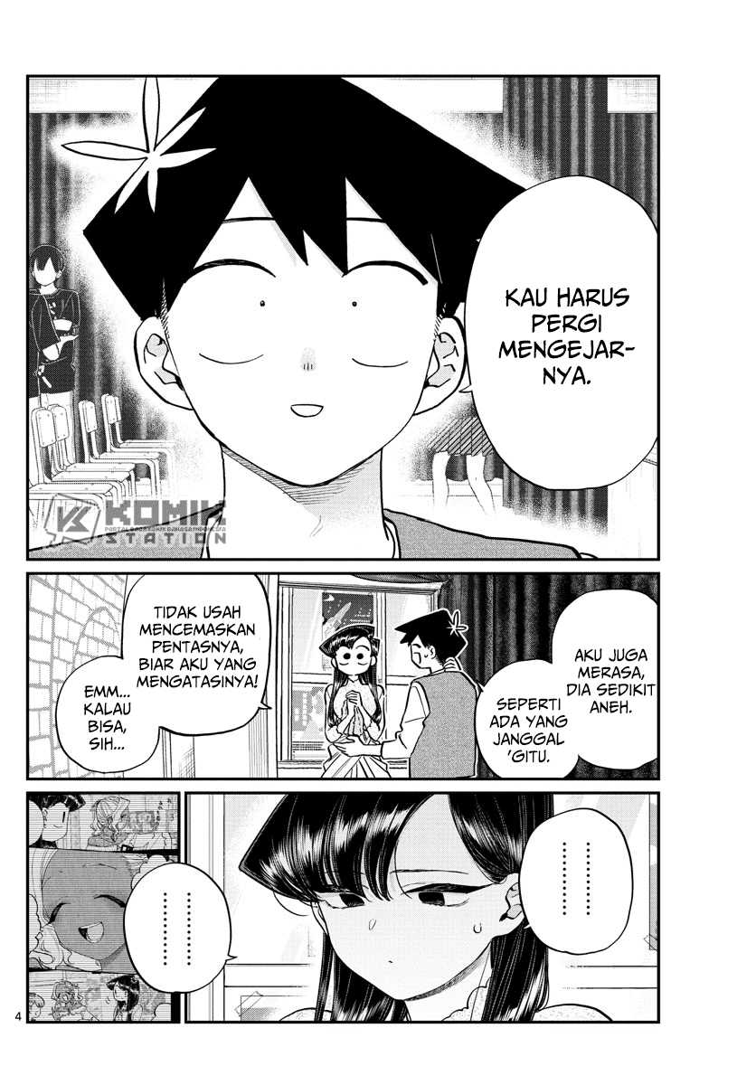 Komi san wa Komyushou Desu