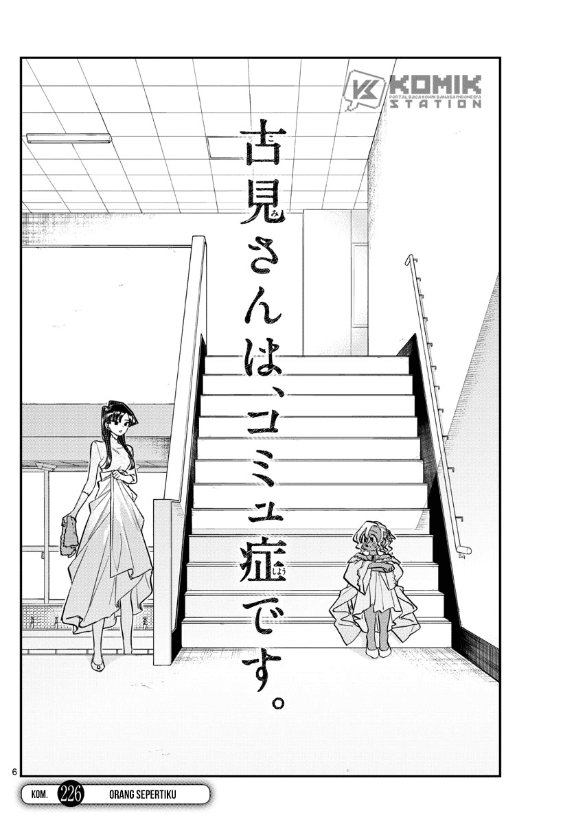 Komi san wa Komyushou Desu