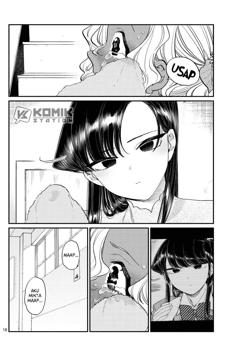 Komi san wa Komyushou Desu