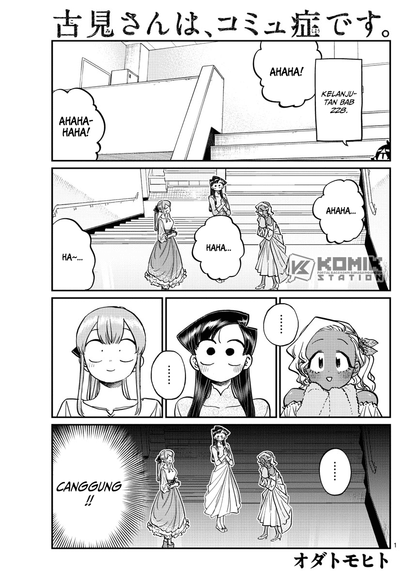 Komi san wa Komyushou Desu