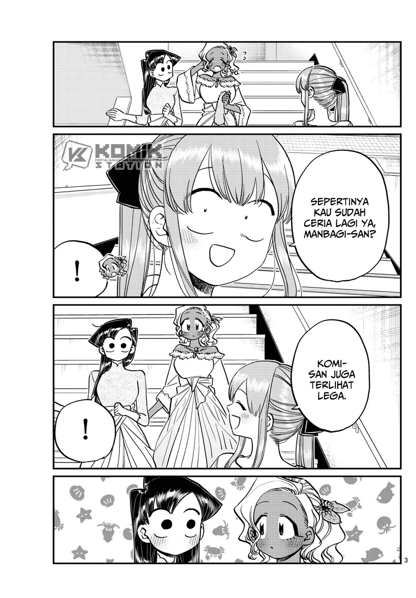 Komi san wa Komyushou Desu