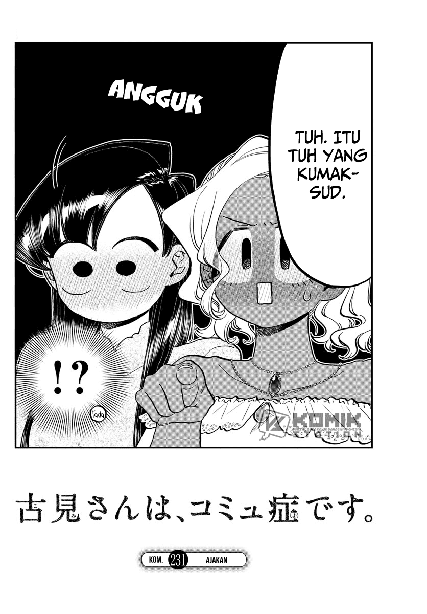 Komi san wa Komyushou Desu