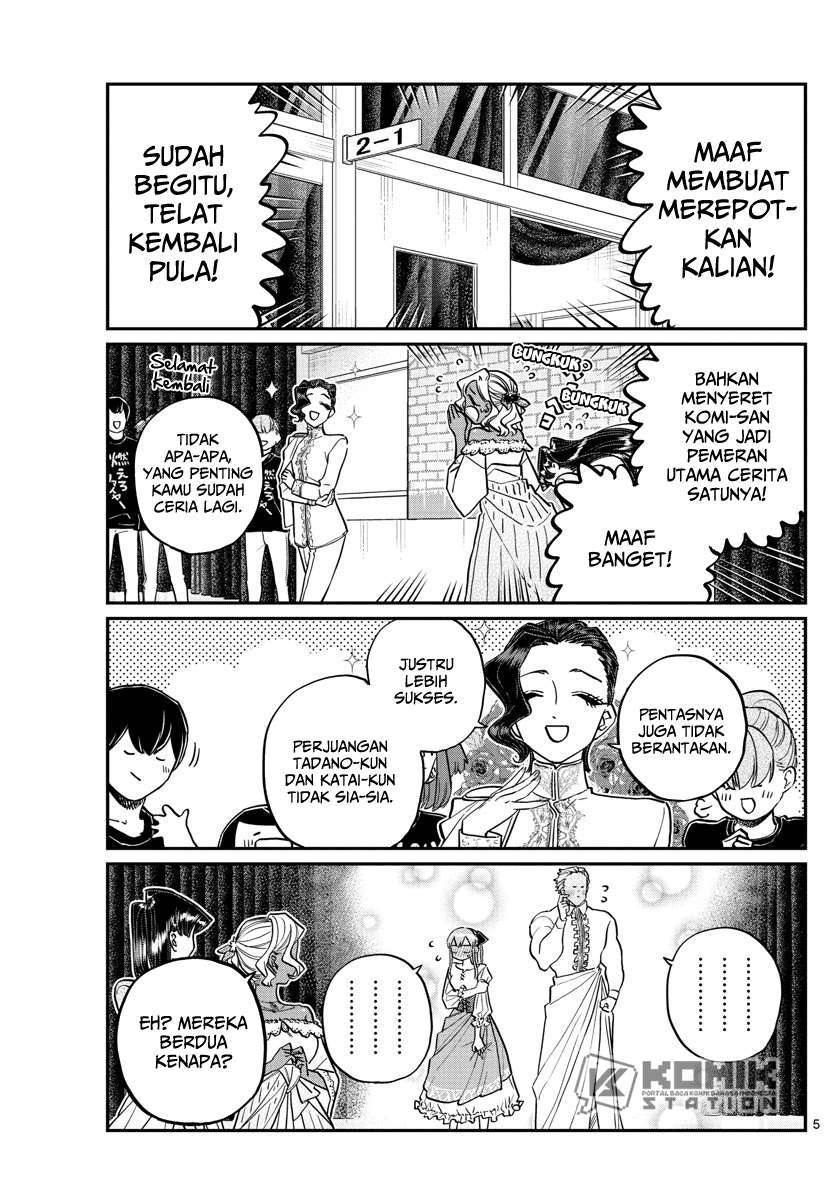 Komi san wa Komyushou Desu