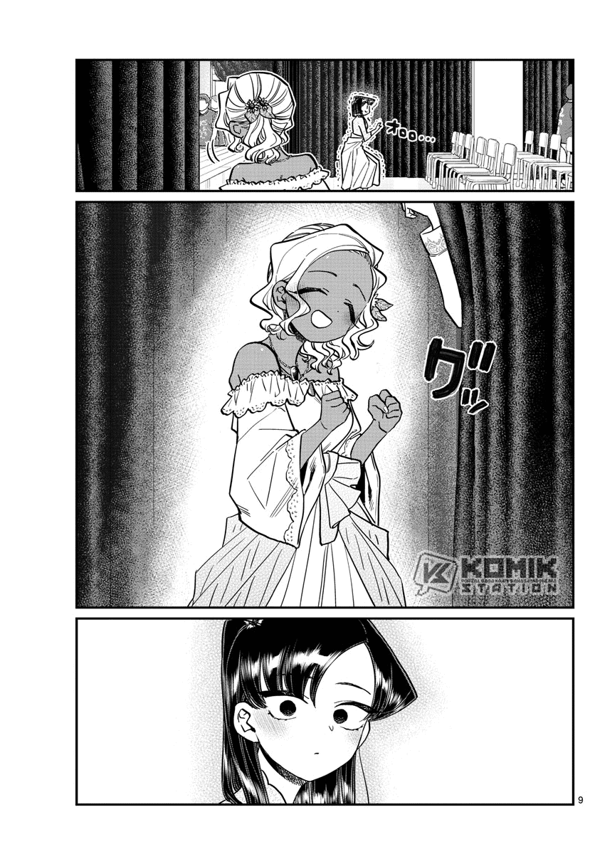 Komi san wa Komyushou Desu