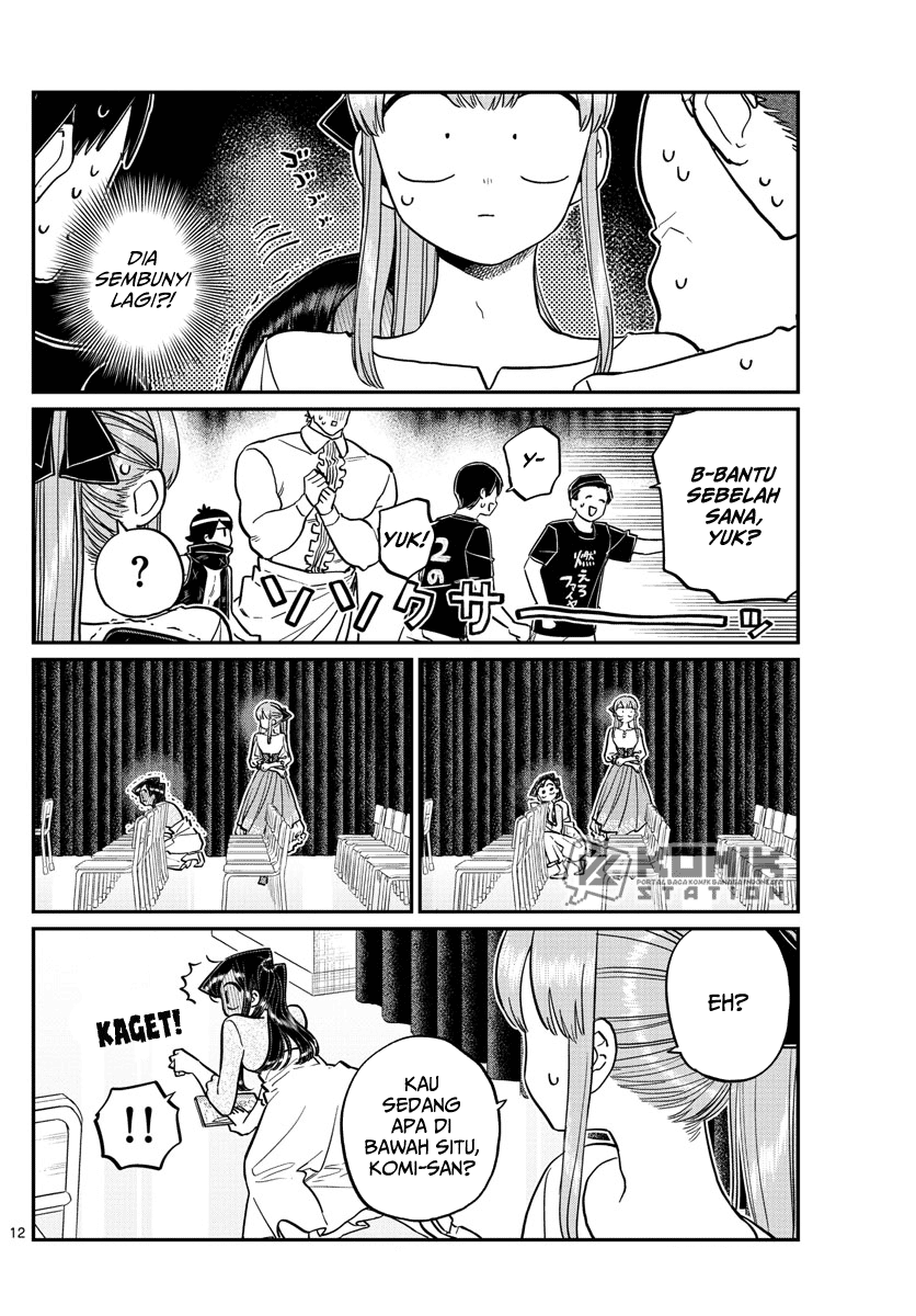 Komi san wa Komyushou Desu