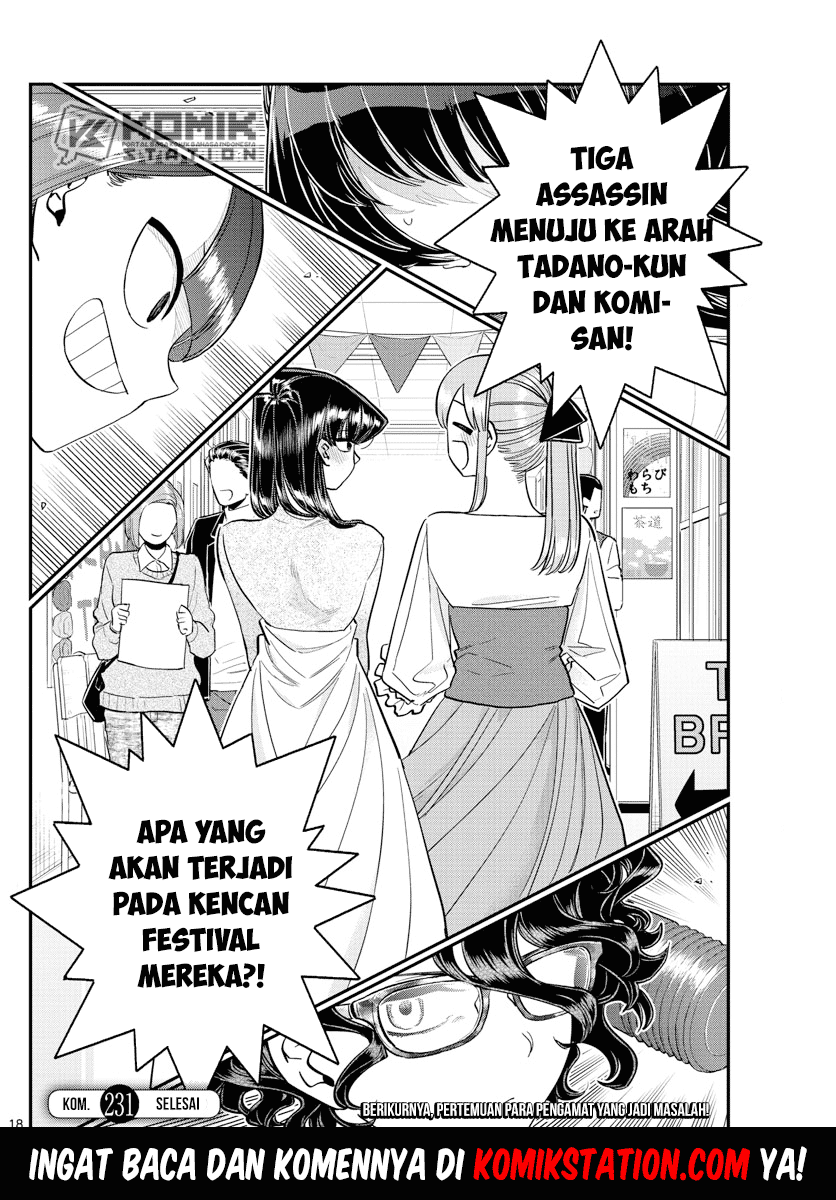 Komi san wa Komyushou Desu