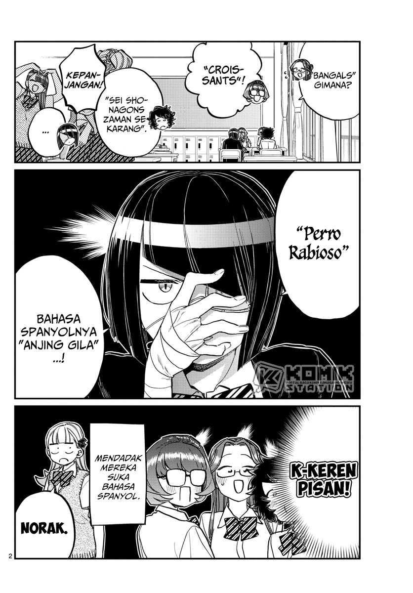 Komi san wa Komyushou Desu