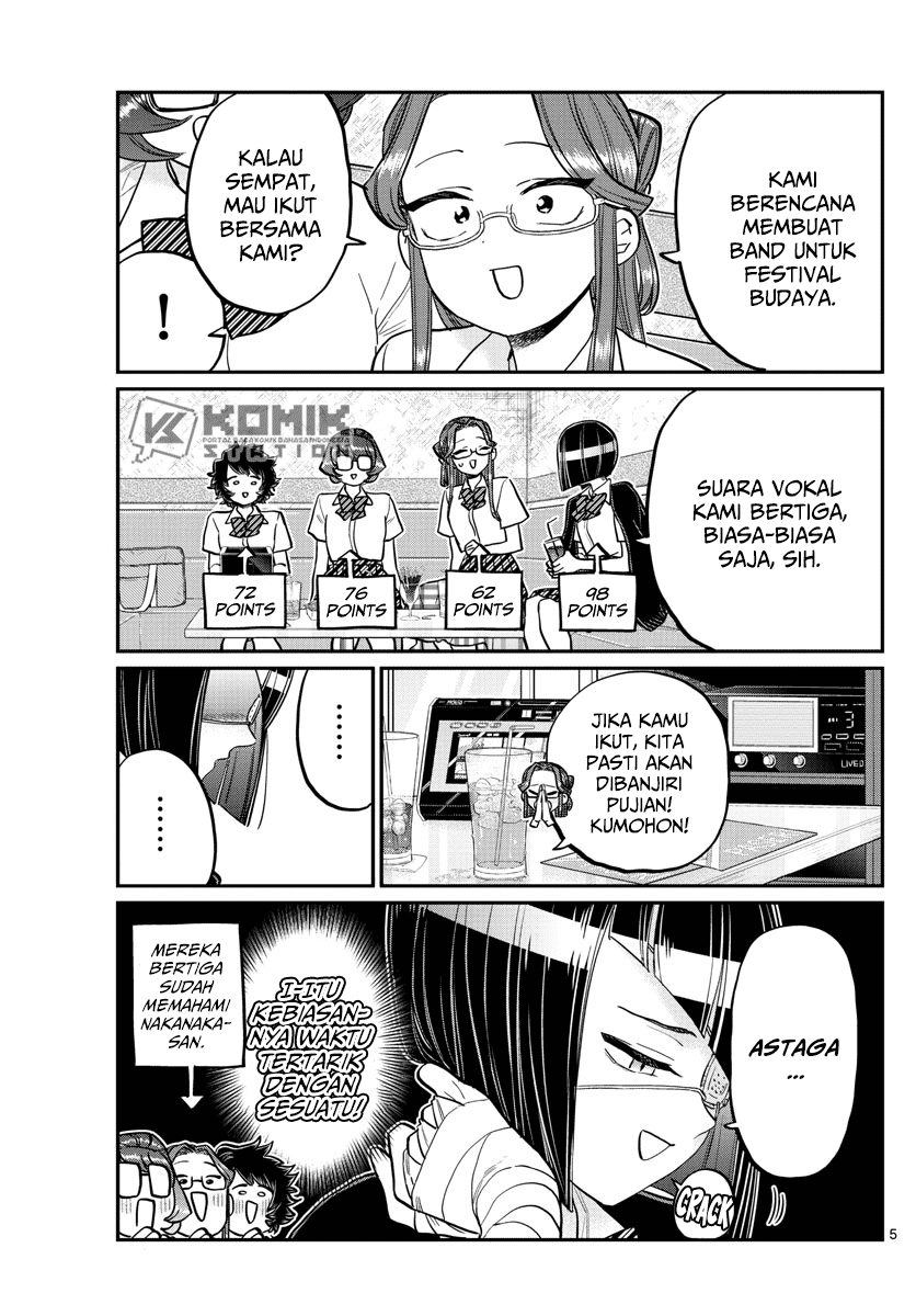 Komi san wa Komyushou Desu
