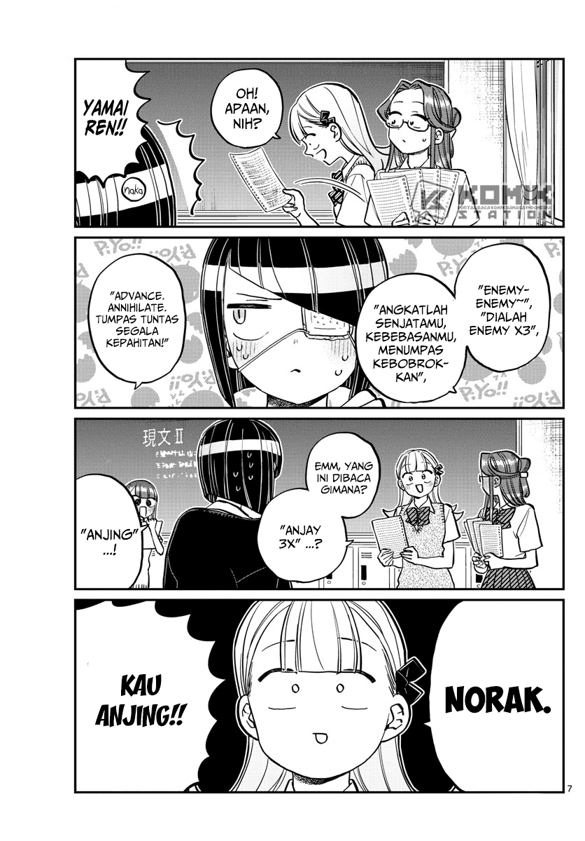 Komi san wa Komyushou Desu