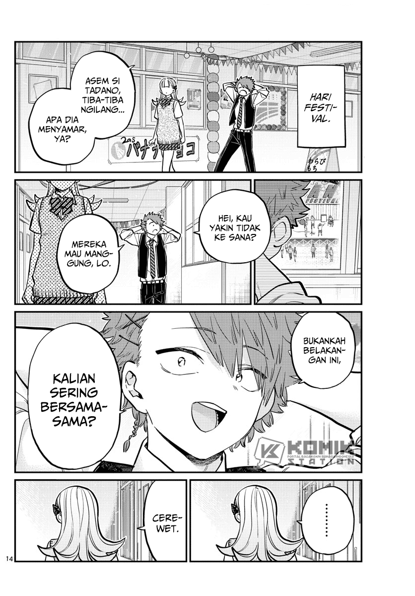 Komi san wa Komyushou Desu