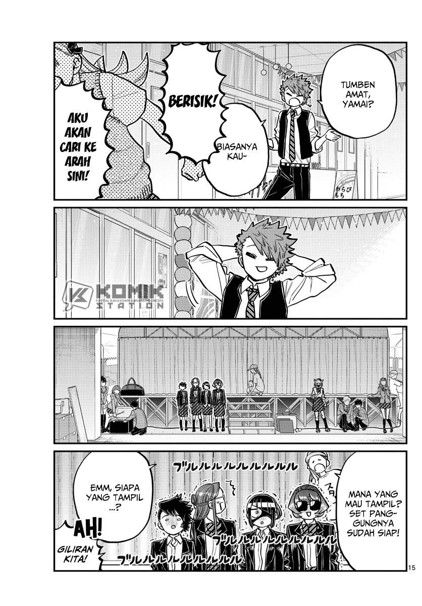 Komi san wa Komyushou Desu