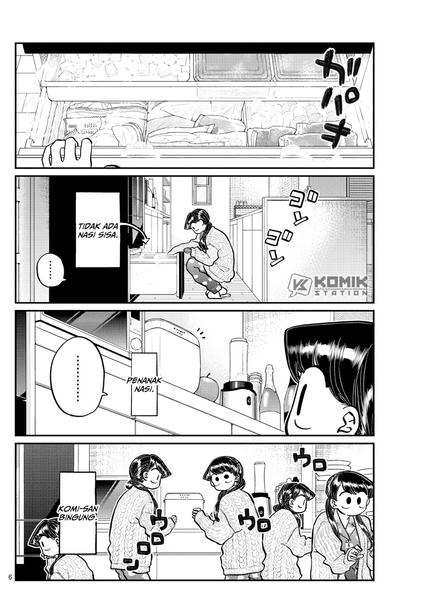 Komi san wa Komyushou Desu