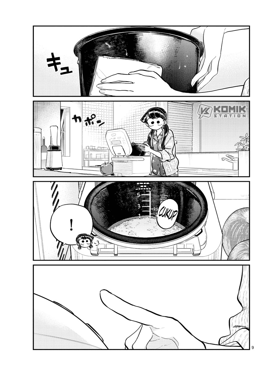 Komi san wa Komyushou Desu