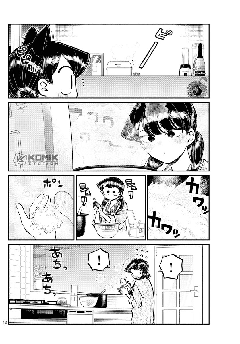 Komi san wa Komyushou Desu