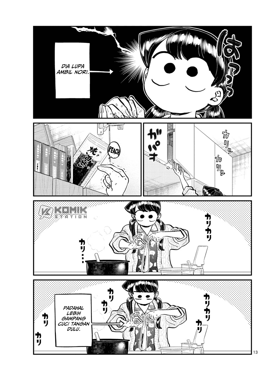 Komi san wa Komyushou Desu