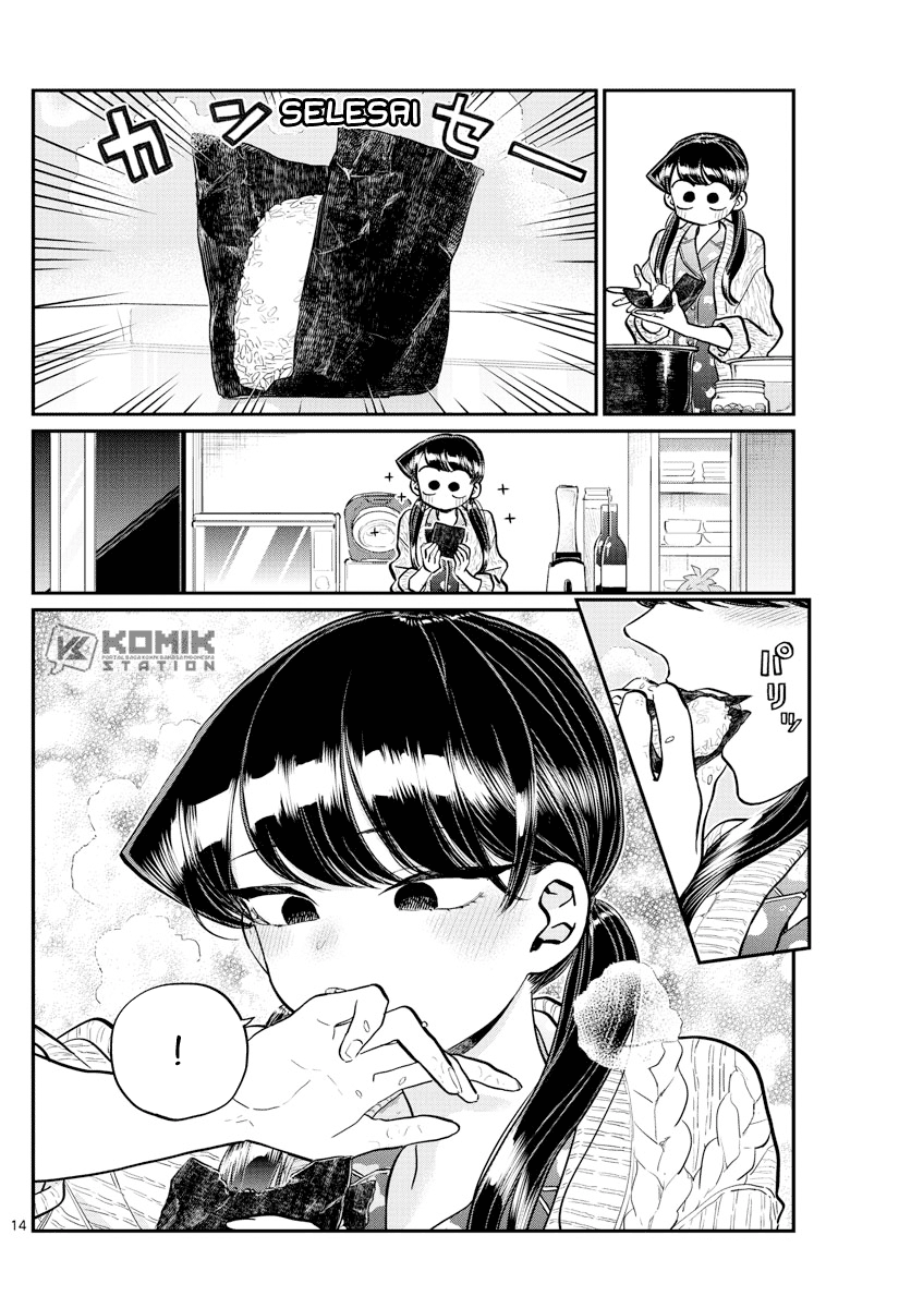 Komi san wa Komyushou Desu