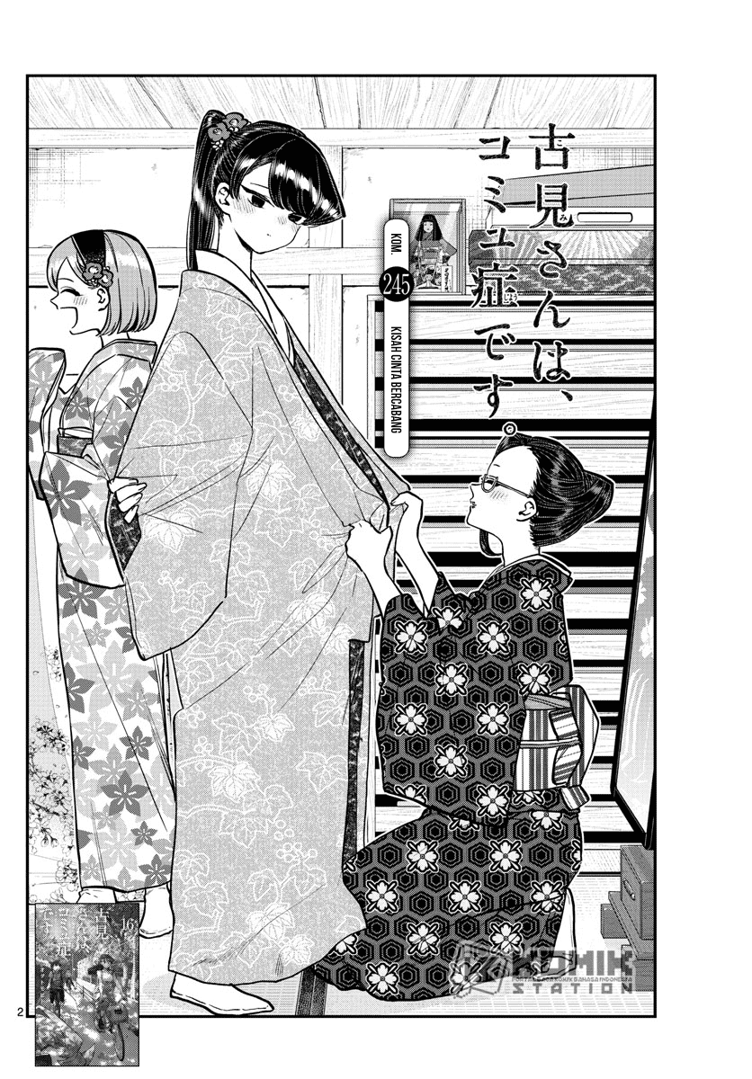 Komi san wa Komyushou Desu