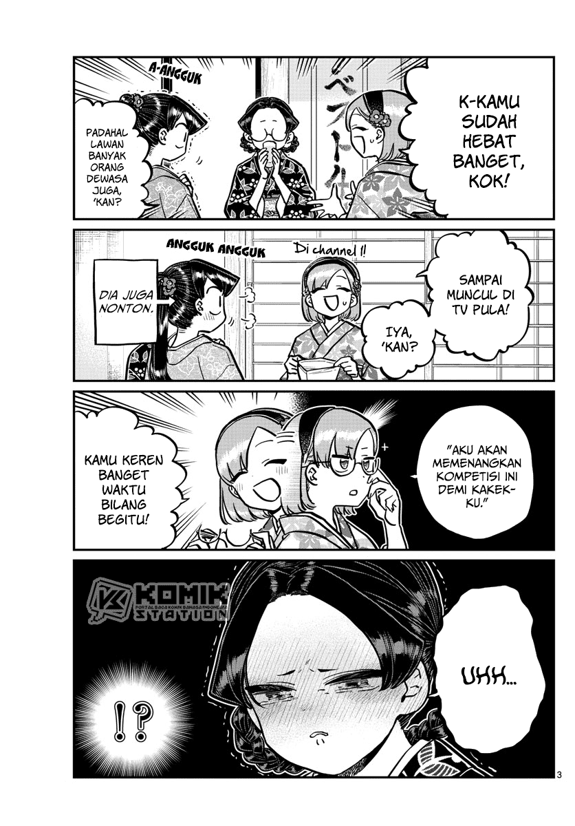 Komi san wa Komyushou Desu