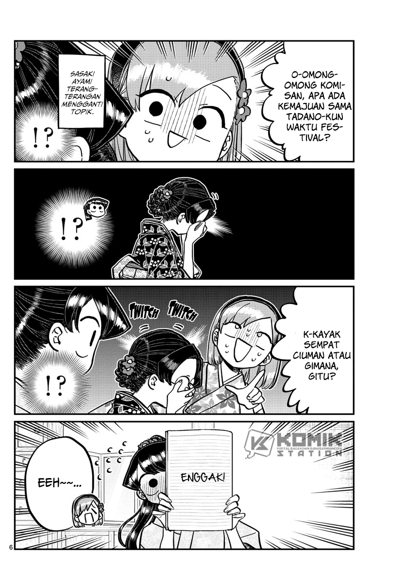 Komi san wa Komyushou Desu