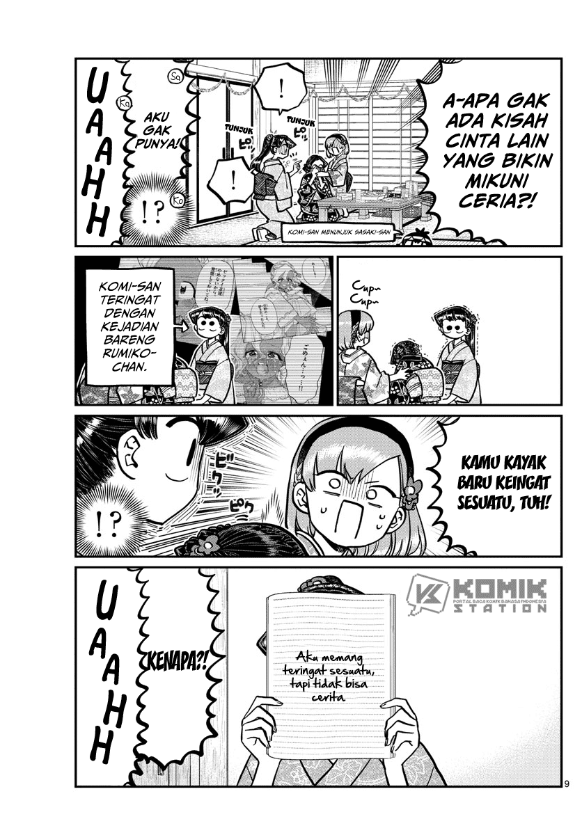 Komi san wa Komyushou Desu