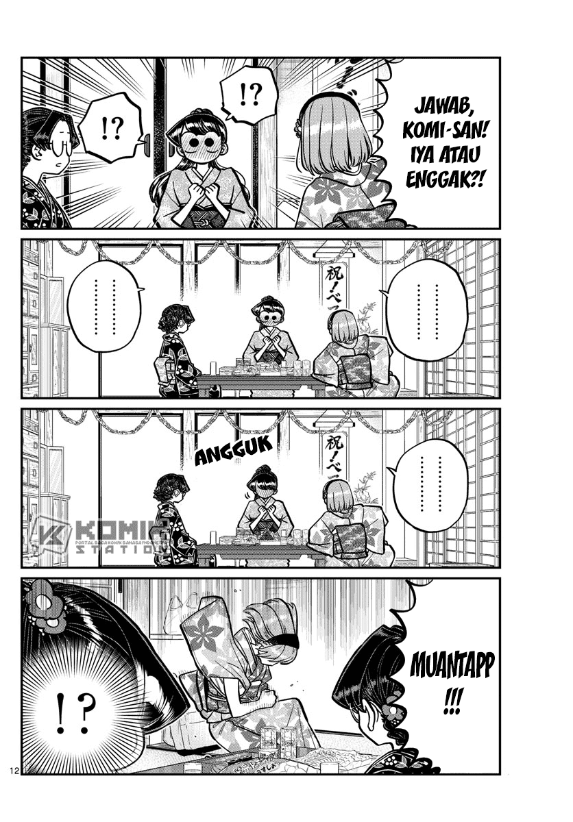Komi san wa Komyushou Desu