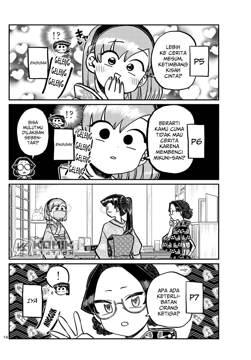 Komi san wa Komyushou Desu
