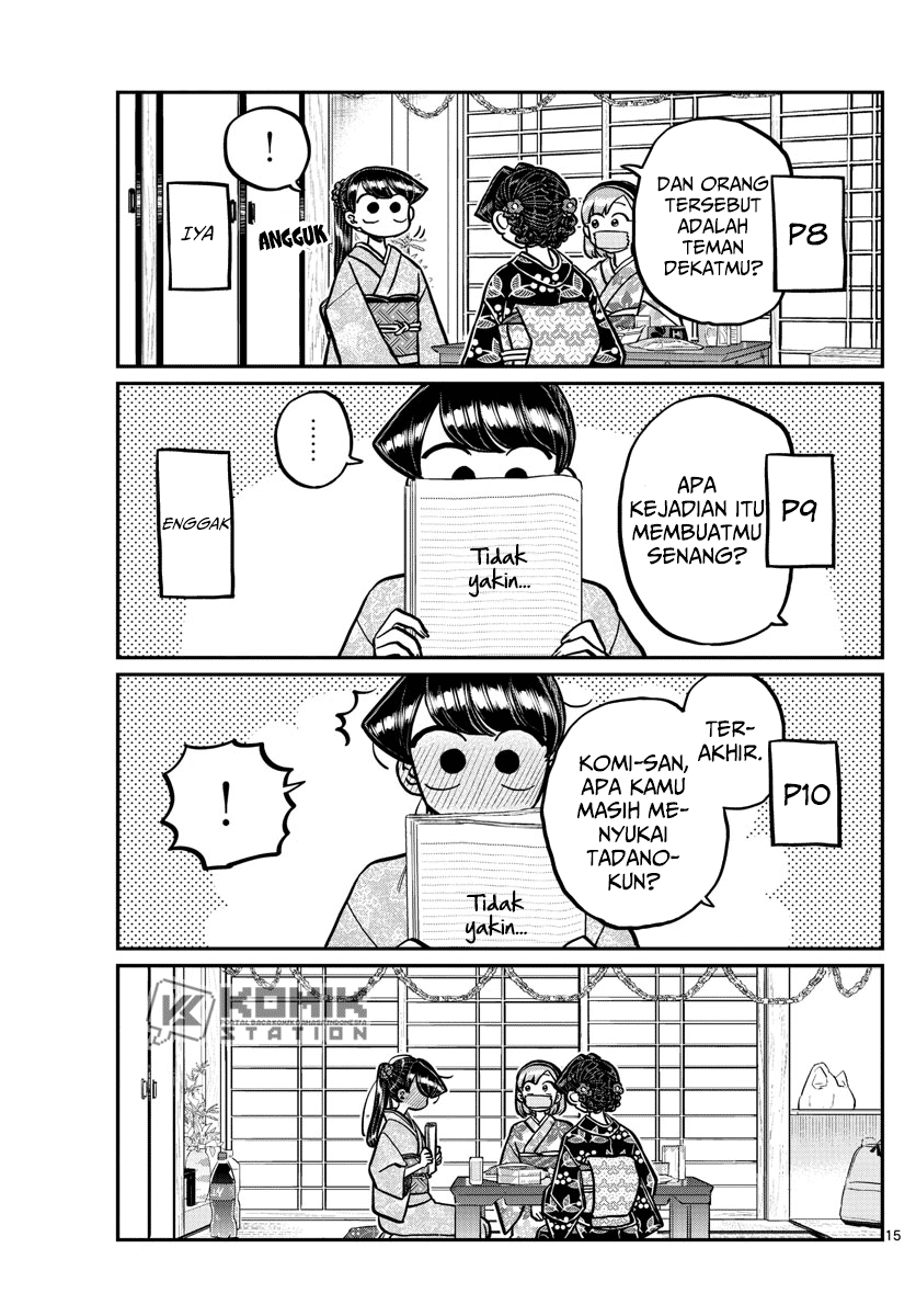 Komi san wa Komyushou Desu