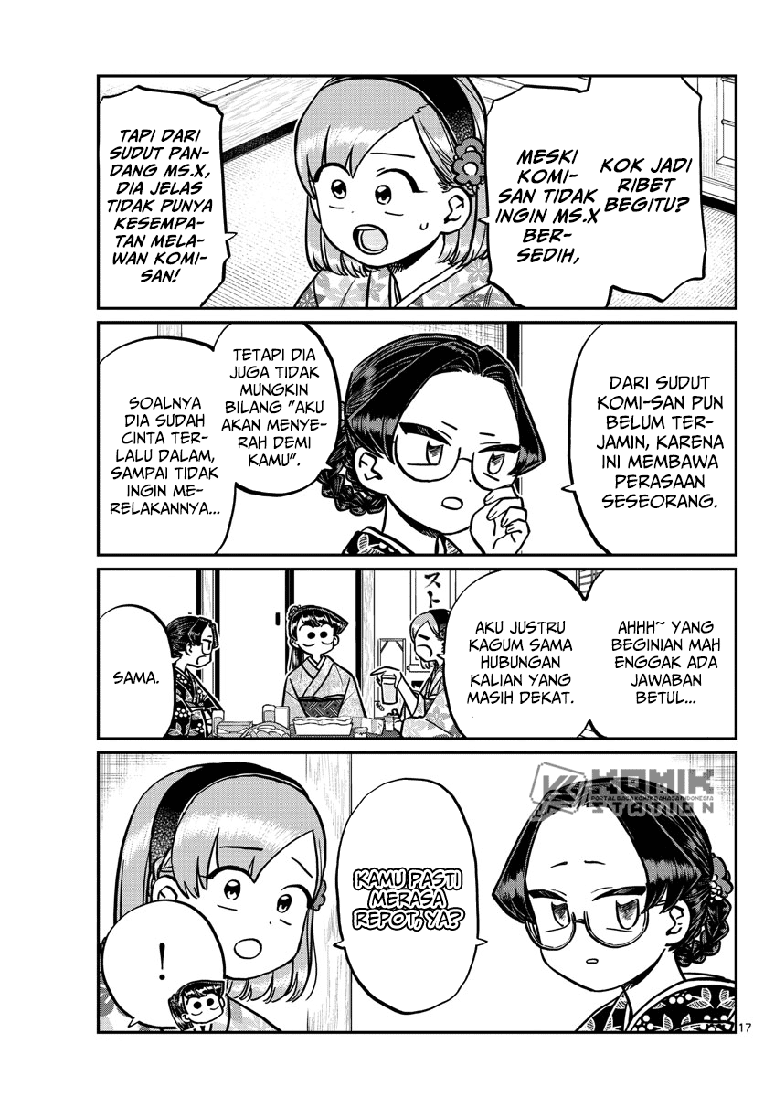 Komi san wa Komyushou Desu
