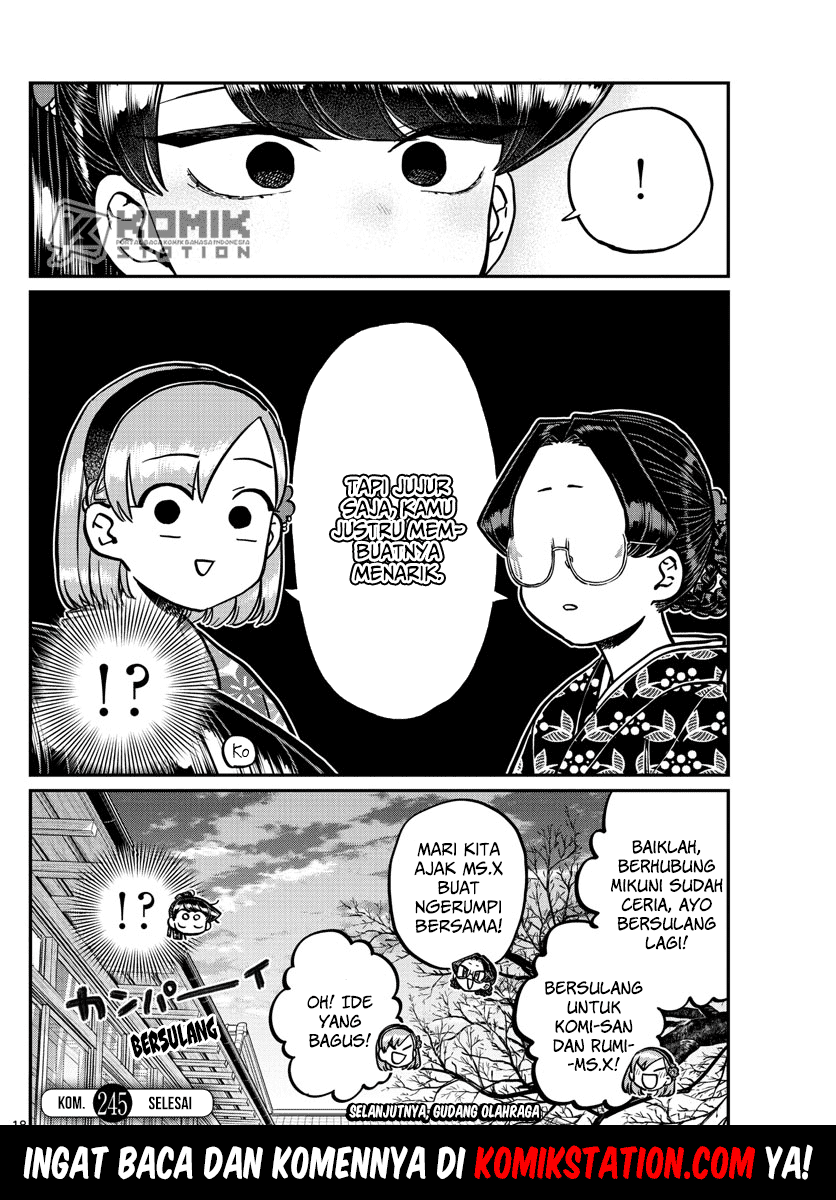 Komi san wa Komyushou Desu