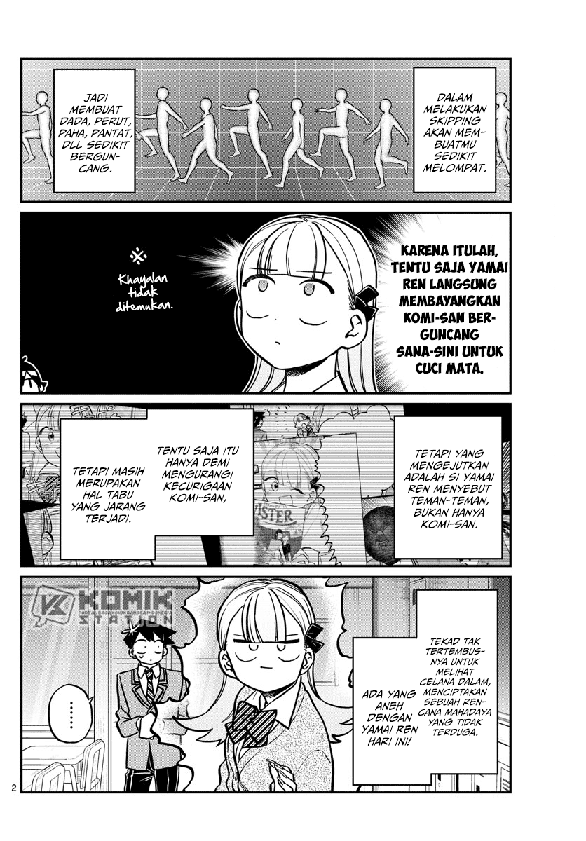 Komi san wa Komyushou Desu