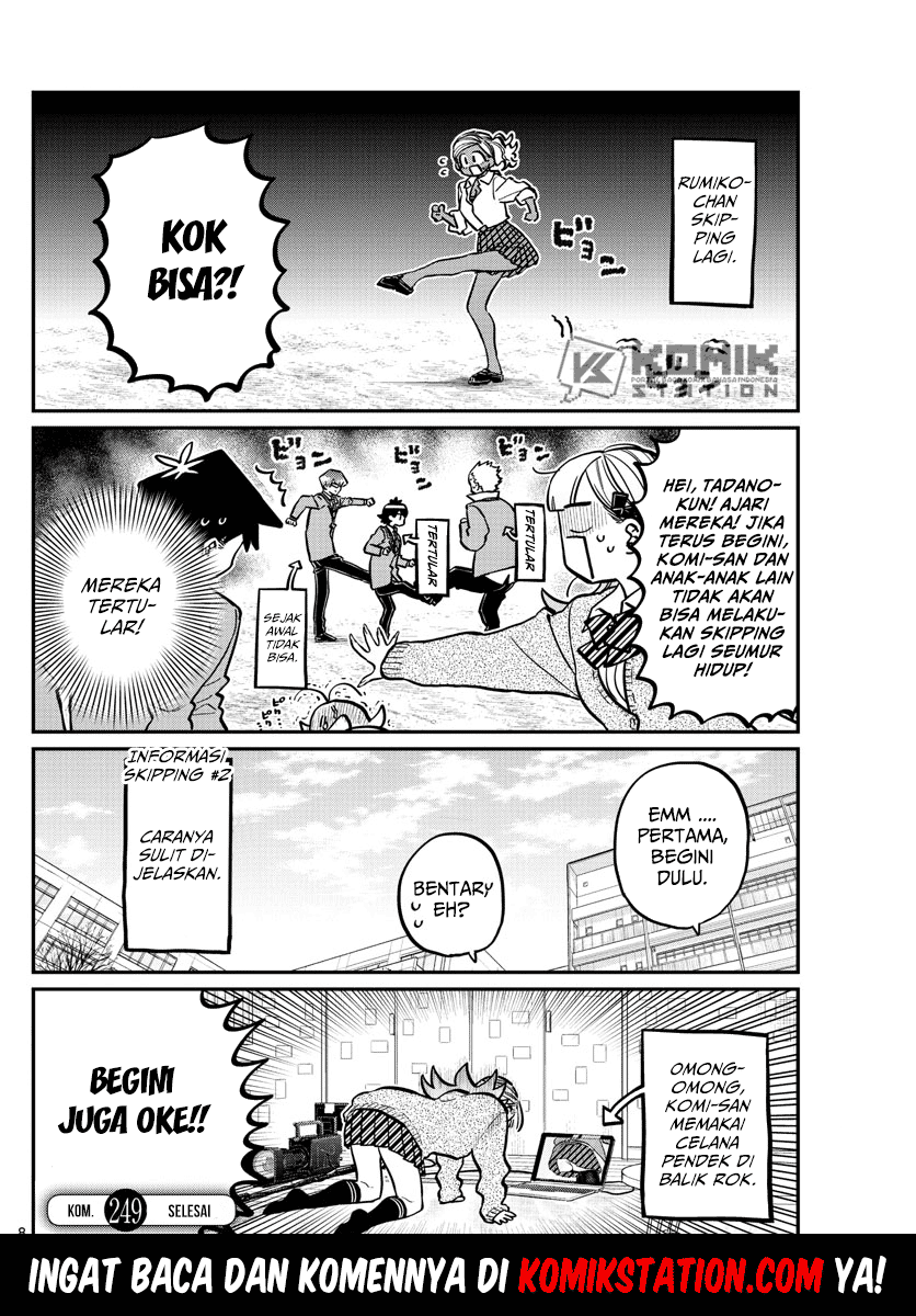Komi san wa Komyushou Desu