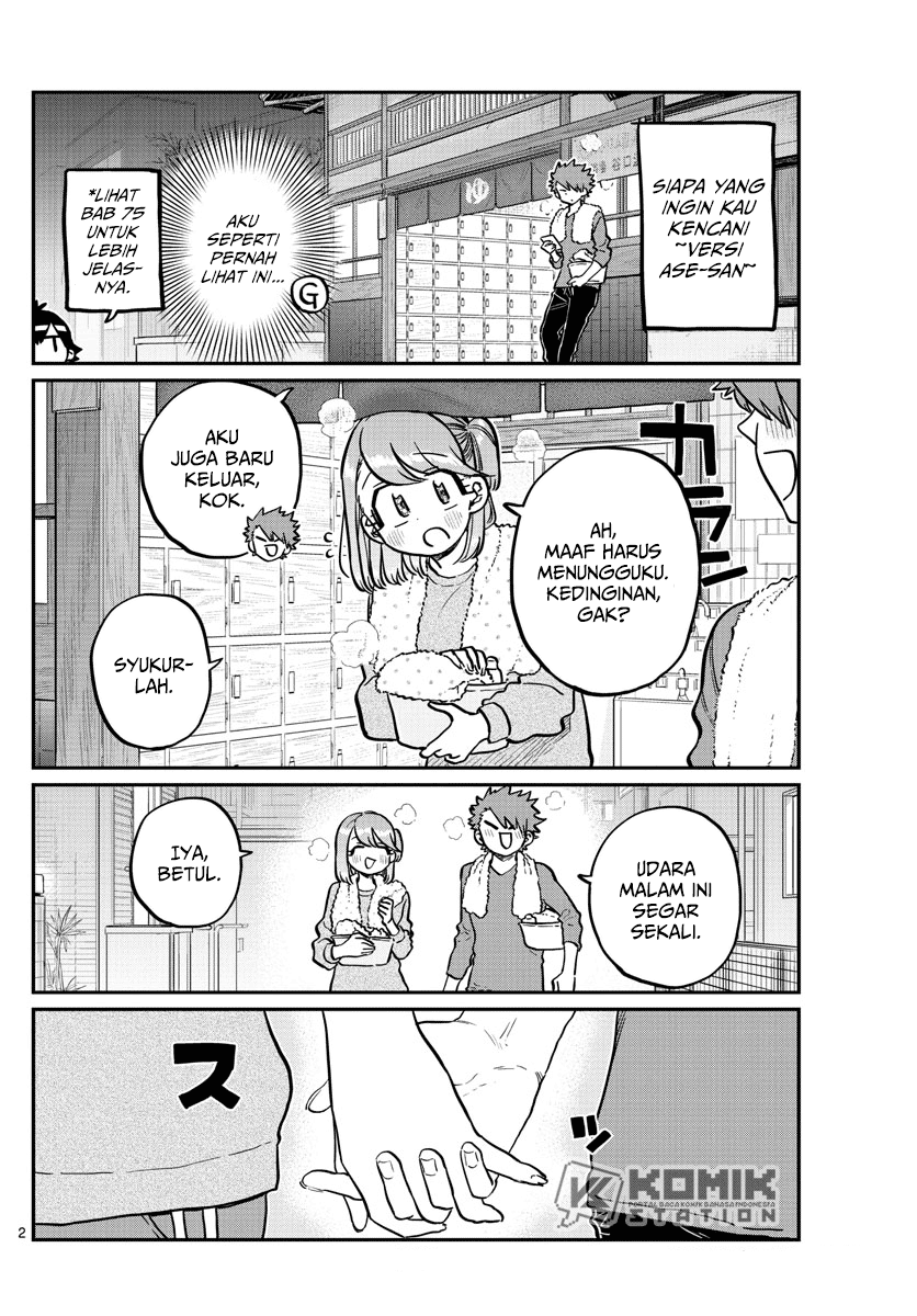 Komi san wa Komyushou Desu