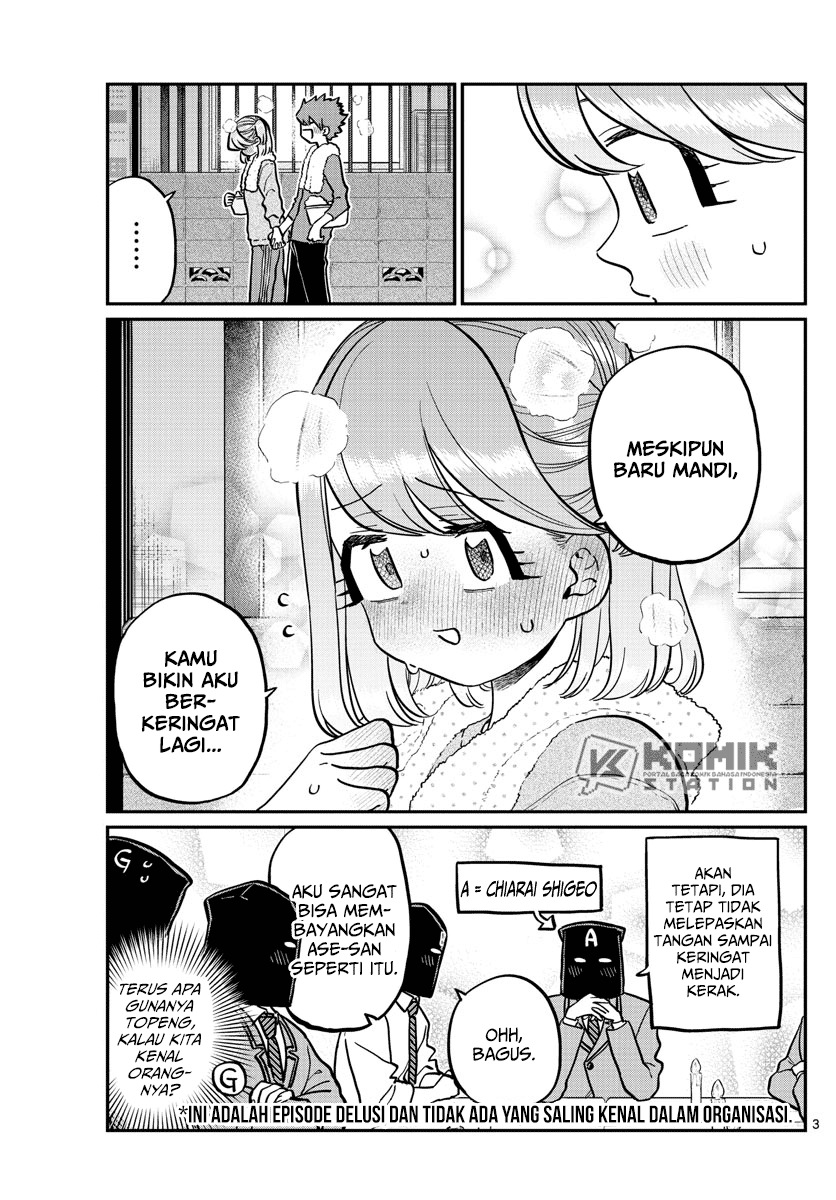 Komi san wa Komyushou Desu