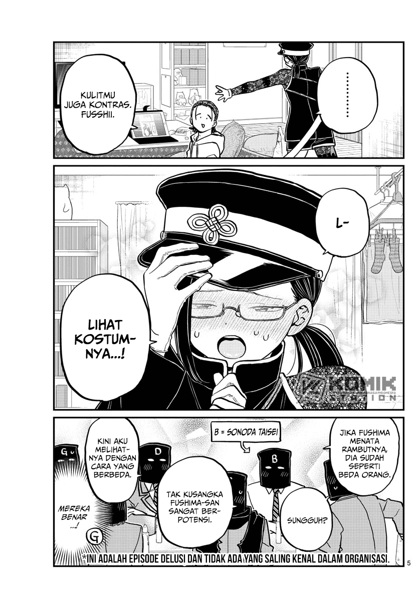 Komi san wa Komyushou Desu