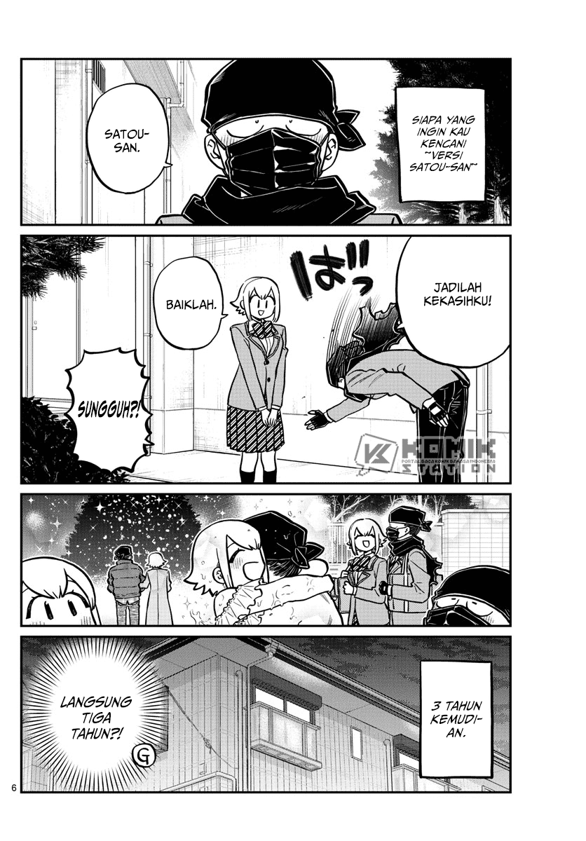 Komi san wa Komyushou Desu