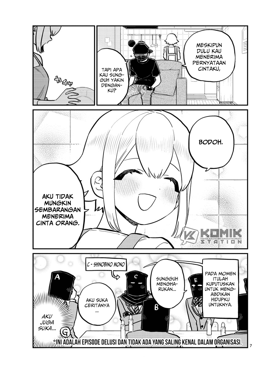 Komi san wa Komyushou Desu