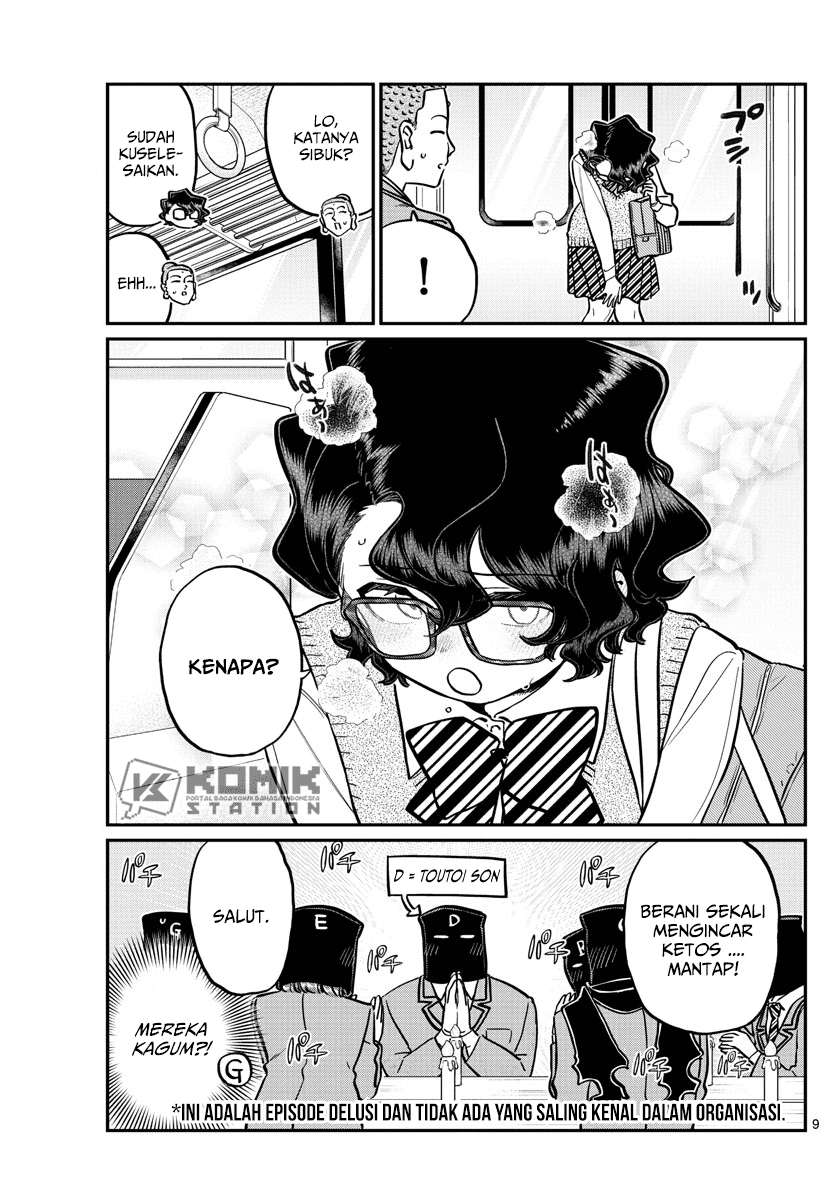 Komi san wa Komyushou Desu