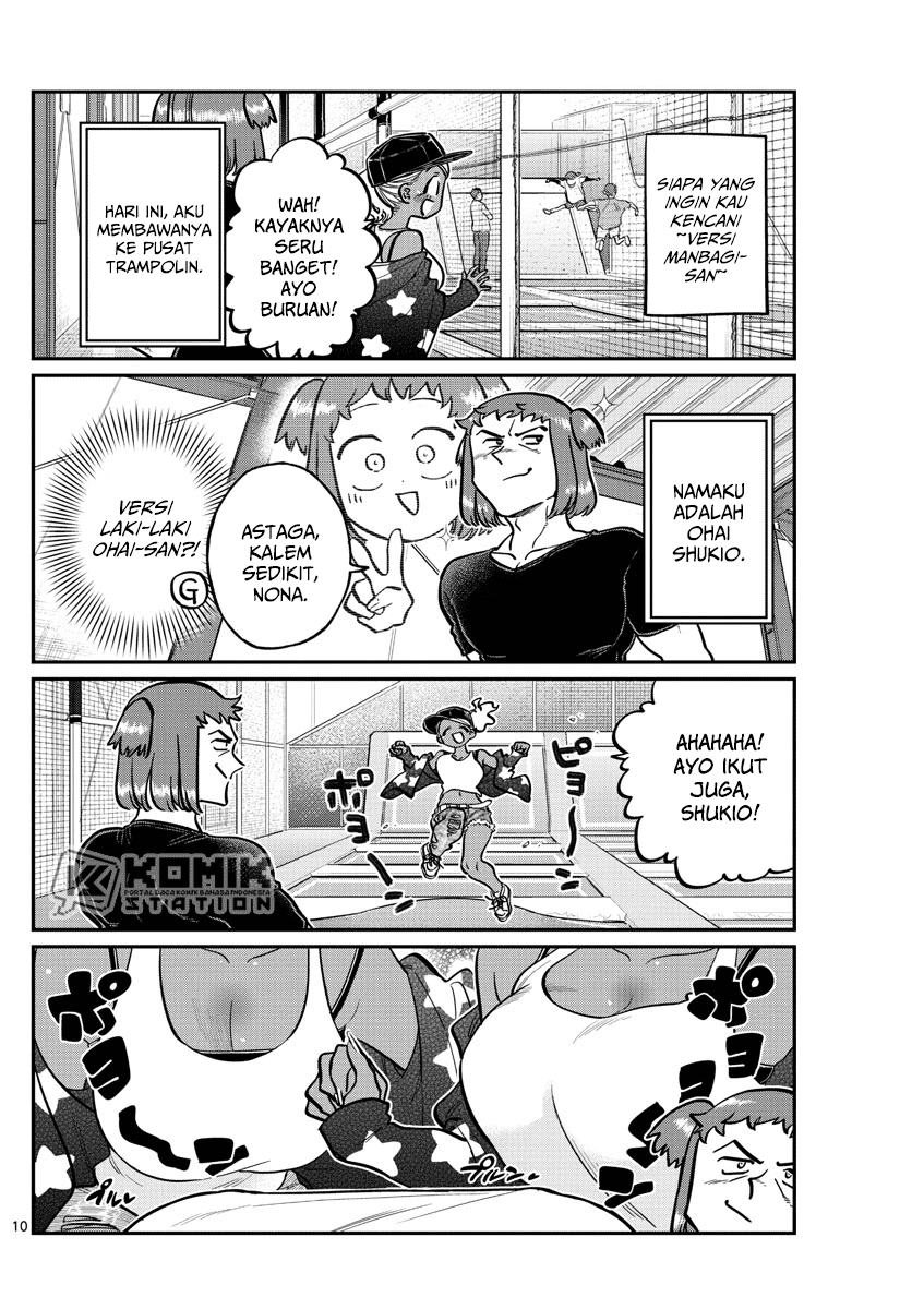 Komi san wa Komyushou Desu