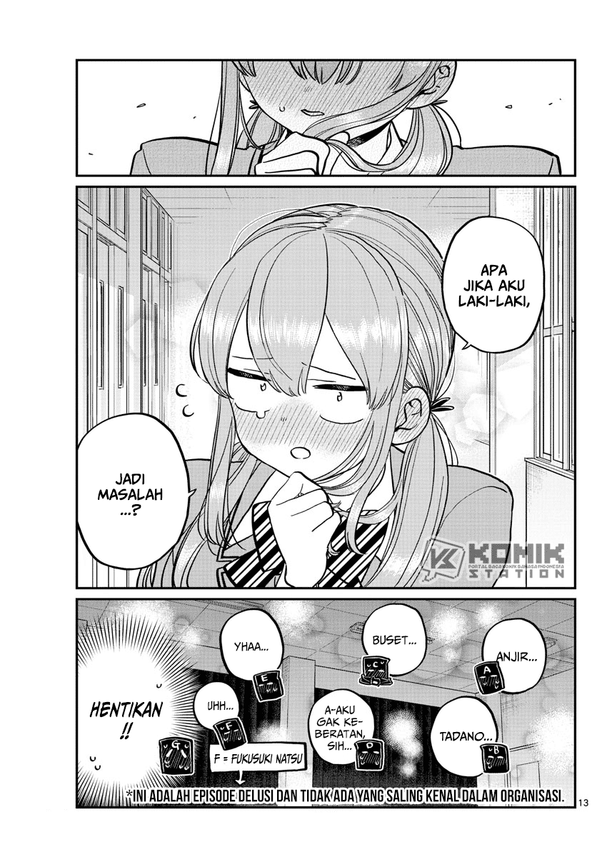 Komi san wa Komyushou Desu