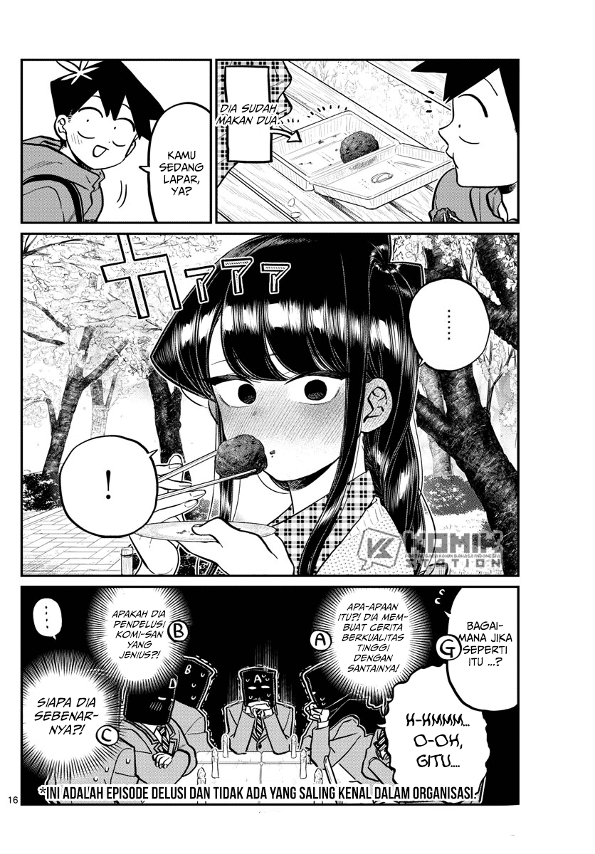Komi san wa Komyushou Desu