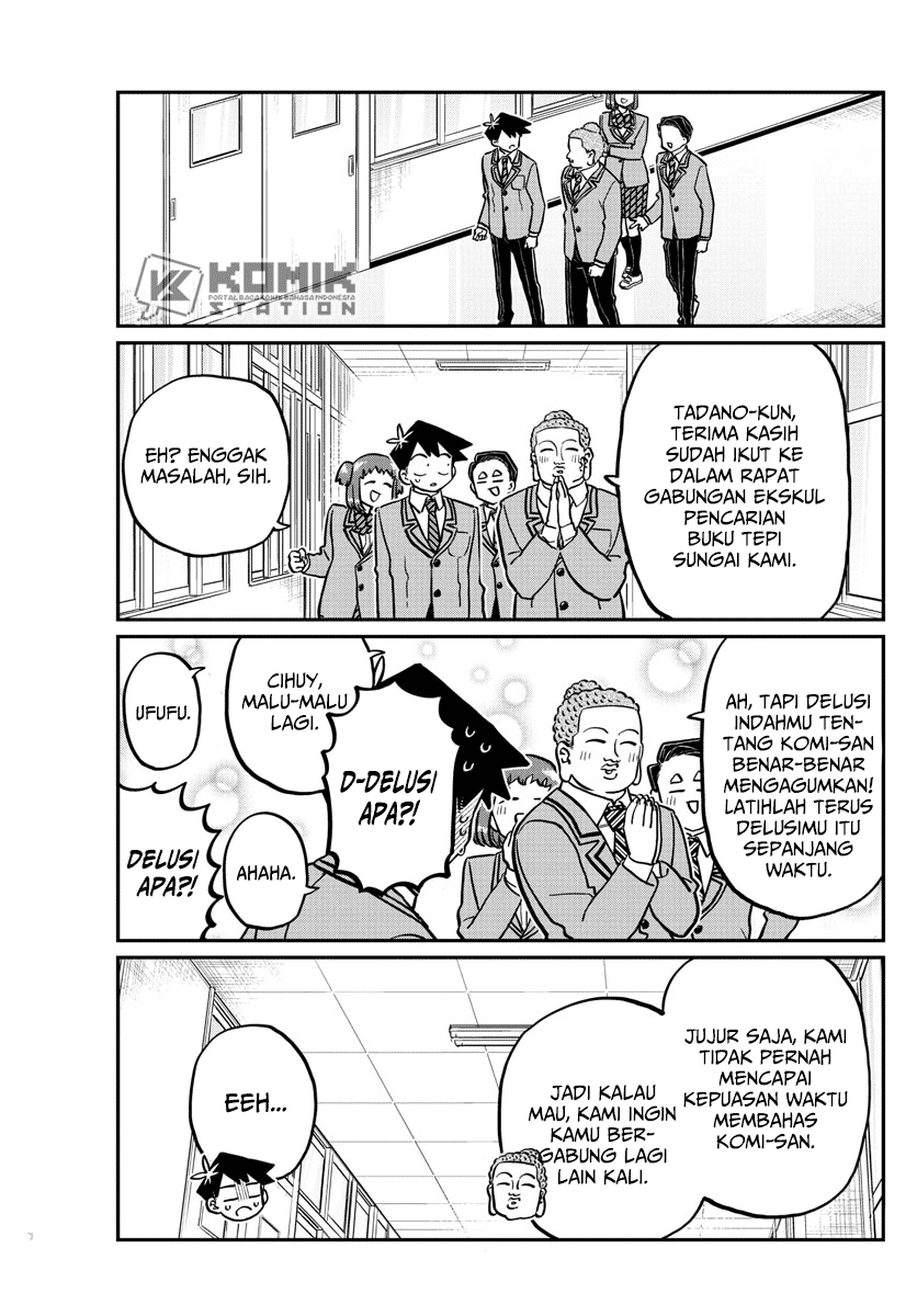Komi san wa Komyushou Desu