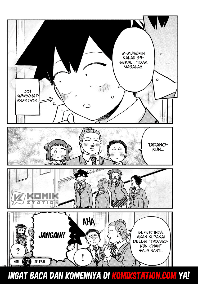 Komi san wa Komyushou Desu