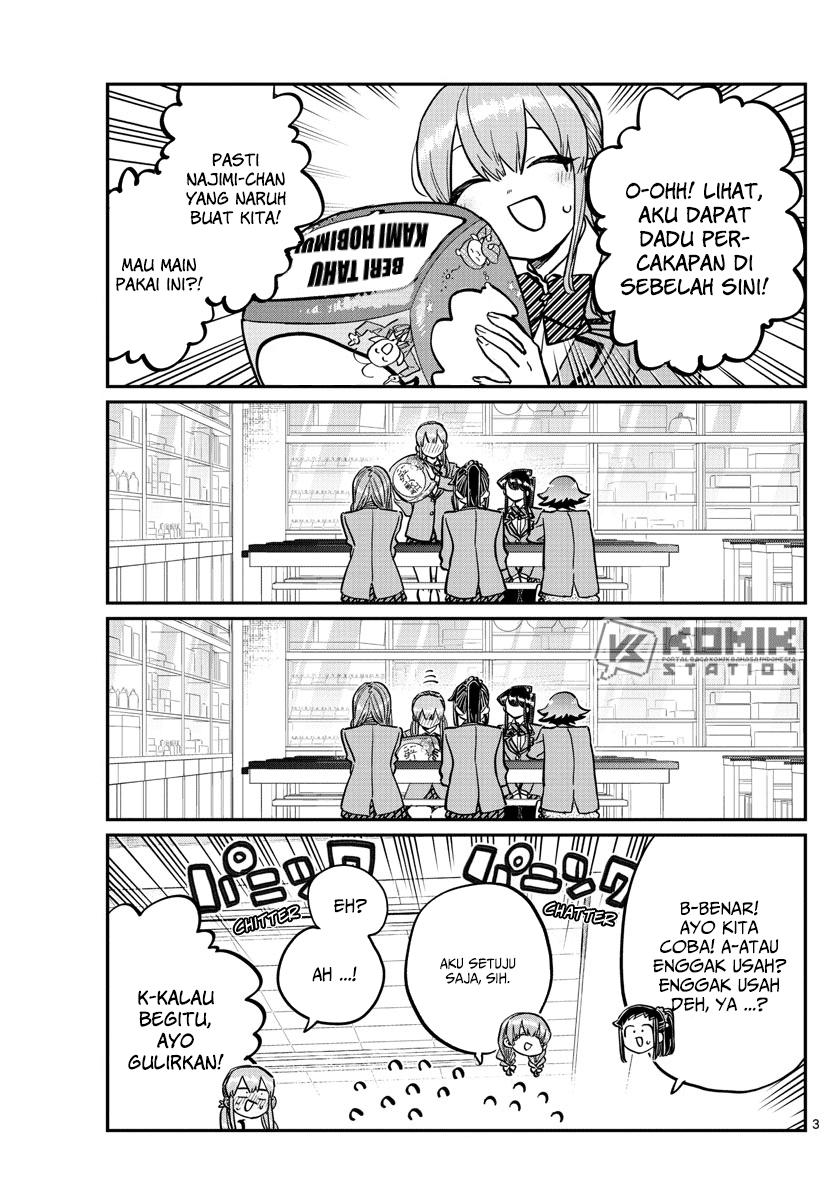 Komi san wa Komyushou Desu