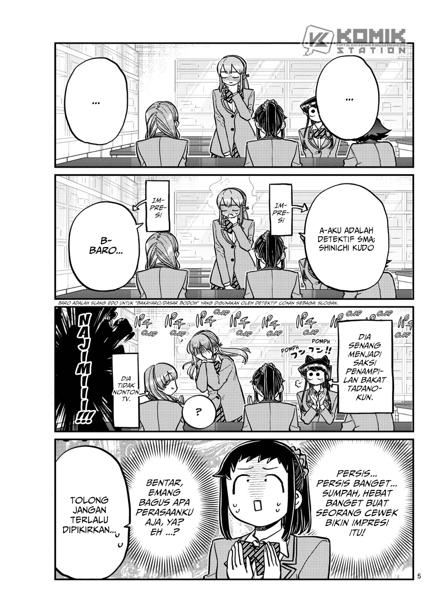 Komi san wa Komyushou Desu