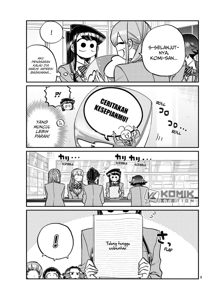 Komi san wa Komyushou Desu