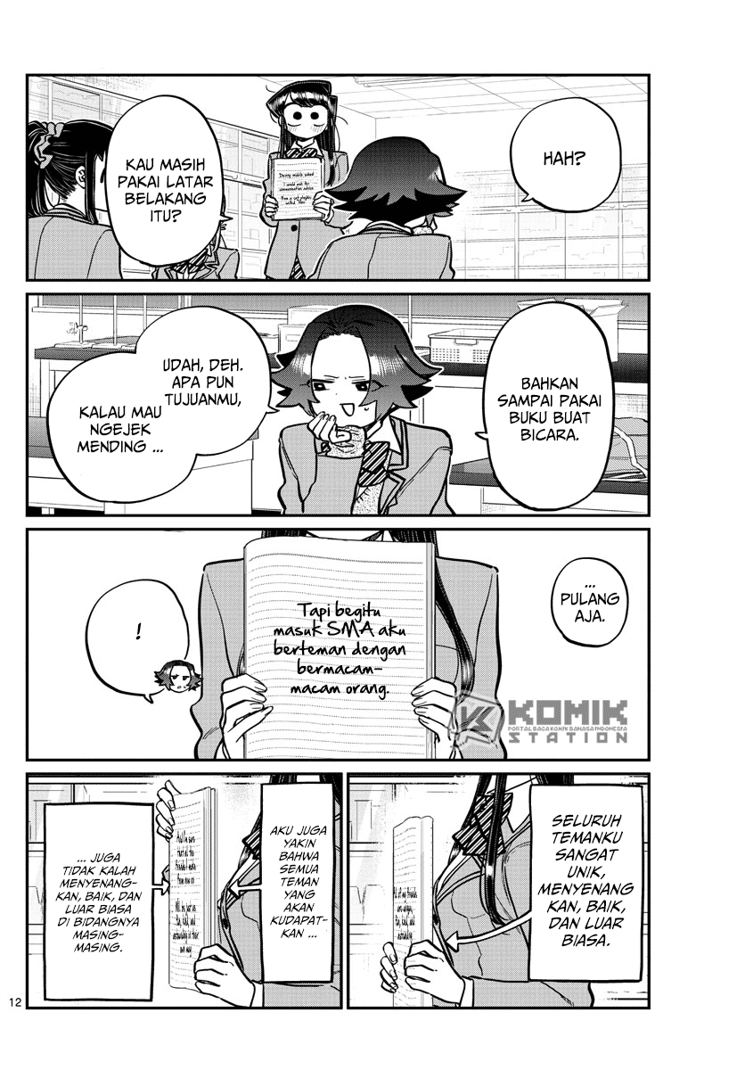Komi san wa Komyushou Desu