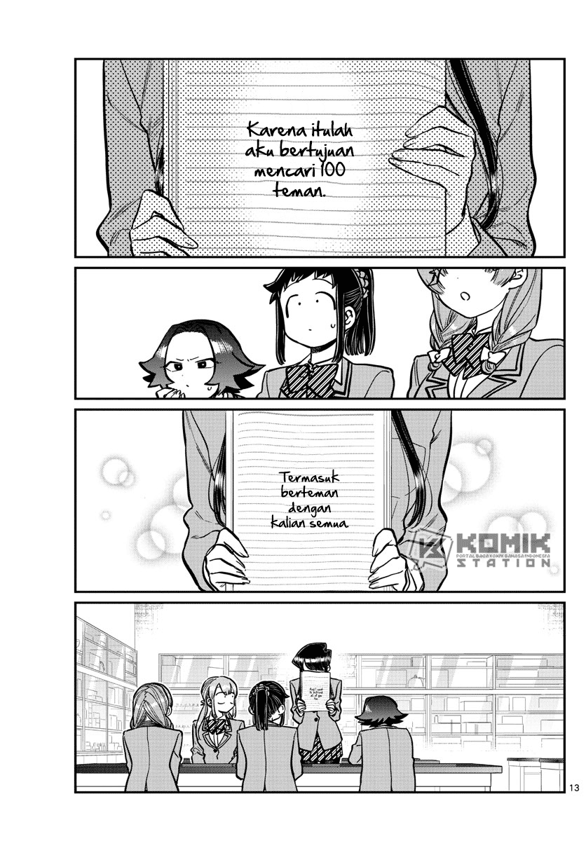 Komi san wa Komyushou Desu