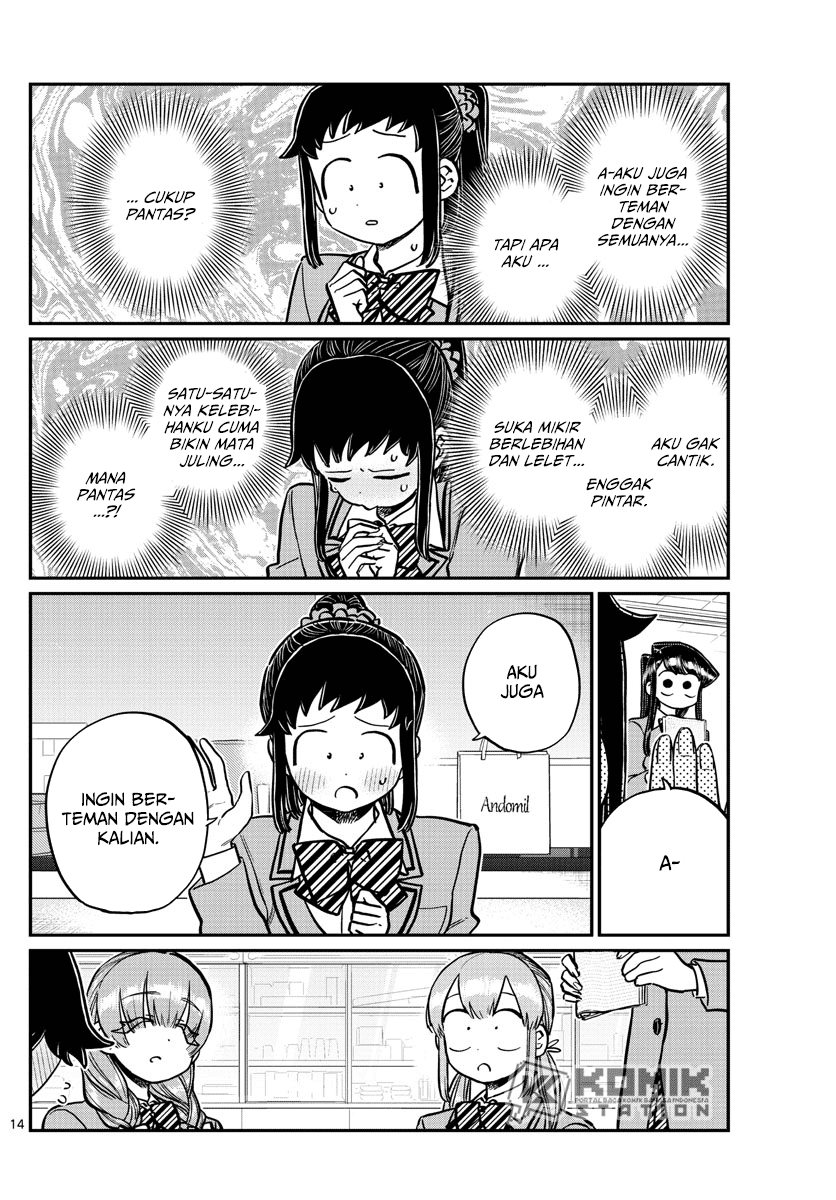 Komi san wa Komyushou Desu