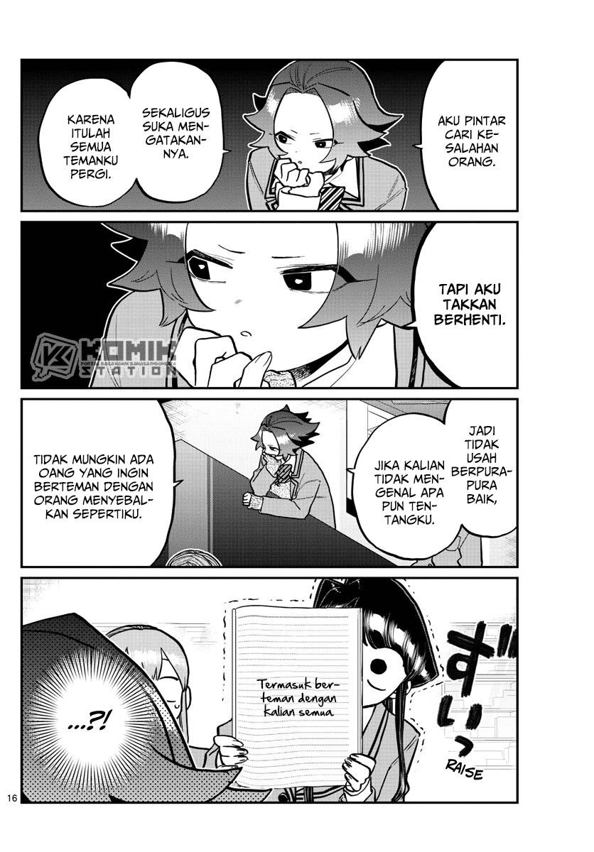 Komi san wa Komyushou Desu