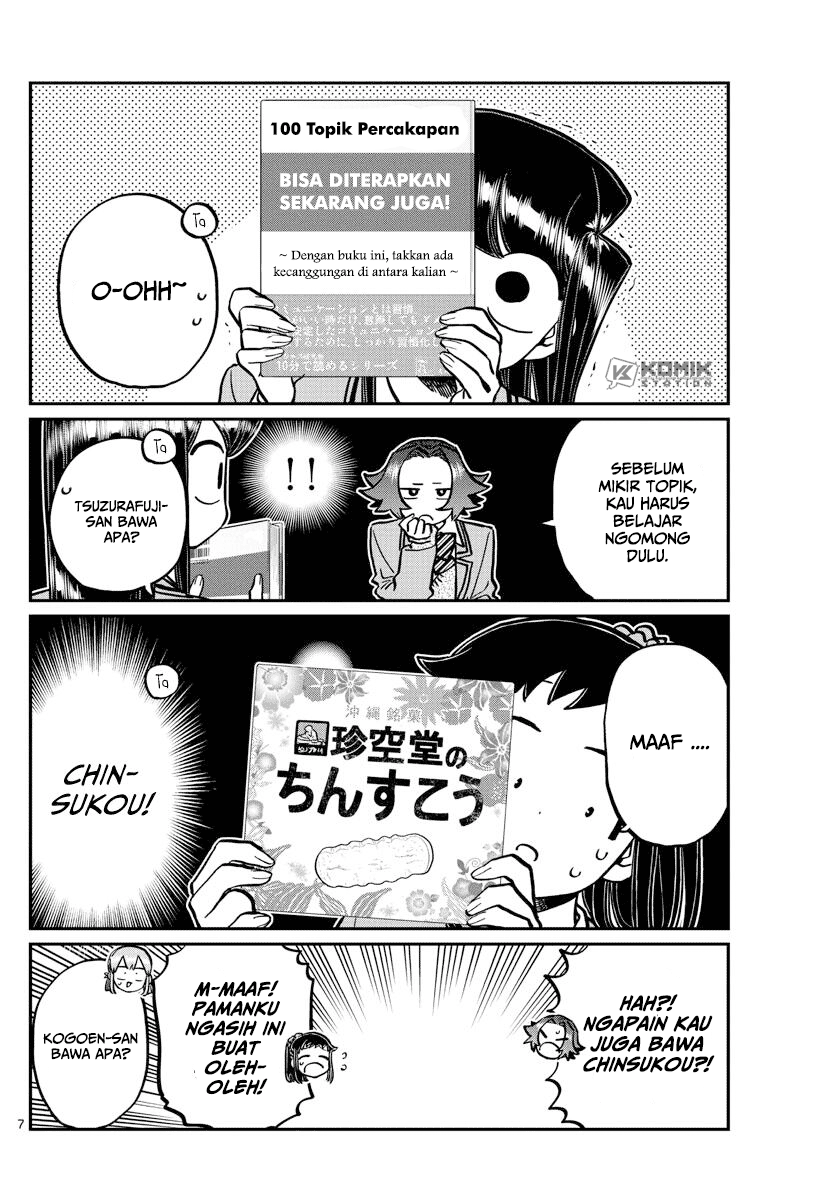 Komi san wa Komyushou Desu